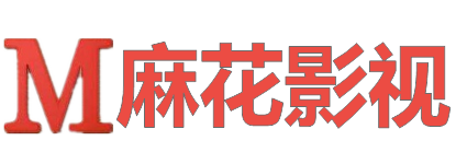 速联影院